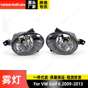 Luces Antiniebla LED Pareau H11 6000 Lm 55W para VW Golf 6 2009-2013, Luces para Parachoques Delantero - Product Image 3