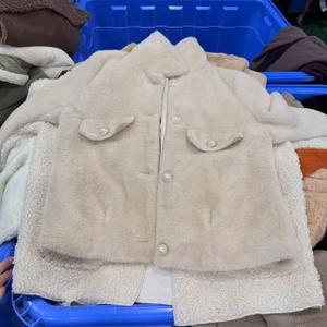 Vêtements d'occasion, Manteau en velours granulé, Vêtements d'occasion tendance, Vêtements d'occasion emballés, Vêtements pour femmes - Product Image 1