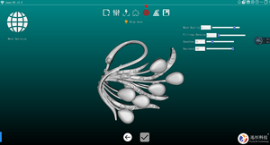 Gomeow sáng tạo cùng một máy quét <span class=keywords><strong>3D</strong></span> trang sức để quét các vật nhỏ 5mm-80mm - Product Image 3