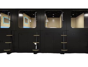 Perabot <span class=keywords><strong>Hotel</strong></span> Mewah Modern Jepang Kasur Busa Memori di Tempat Tidur Kapsul Kayu Langit-langit Bintang Bersinar untuk Ruang Tamu Kamar Tidur - Product Image 2