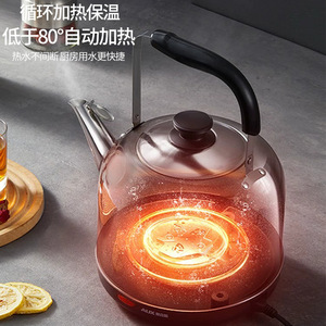 Bouilloire électrique AUX 2,0 L en acier inoxydable 304, arrêt automatique, protection contre l'ébullition à sec, base rotative à 360 degrés - Product Image 4