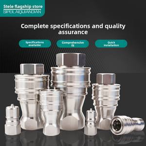 Connettore rapido idraulico KZF 304 raccordi per tubi aperti/chiusi ad alta pressione in acciaio inossidabile ad alta temperatura - Product Image 5