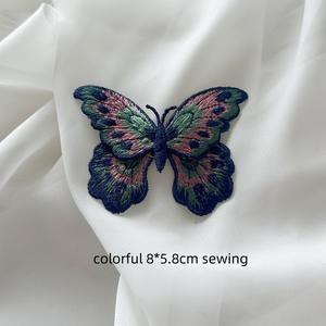 暗号化カラー蝶刺繍布ステッカー二層水溶性ポリエステル刺繍パッチ服スカート靴 - Product Image 6