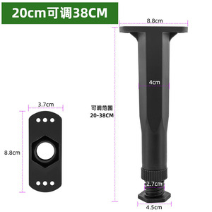 Soporte de carga mejorado y reforzado para patas telescópicas de plástico ajustables de cama y fijación de gabinetes de cocina - Product Image 3