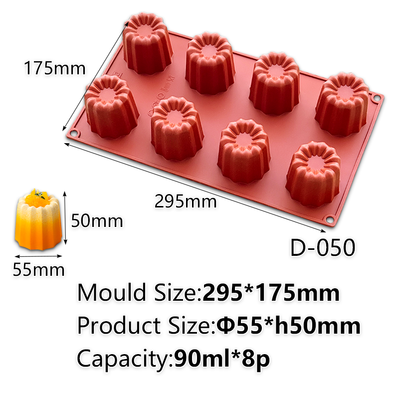 Red-D-050