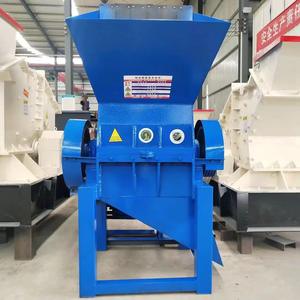 Máquina trituradora de botellas de plástico Máquina trituradora de plástico Precios trituradora Máquina trituradora de plástico - Product Image 1