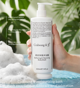 Crabsong&<span class=keywords><strong>JJ</strong></span> Set de Artículos de Aseo para <span class=keywords><strong>Hotel</strong></span> de 400 ml, Gel de Ducha Limpiador e Hidratante, Champú y Acondicionador para Baño de <span class=keywords><strong>Hotel</strong></span> - Product Image 2