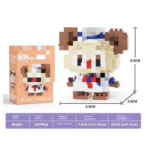 บล็อกตัวต่อการ์ตูนน่ารัก DIY ของเล่นเสริมพัฒนาการสำหรับเด็ก ของขวัญวันหยุด - Product Image 6