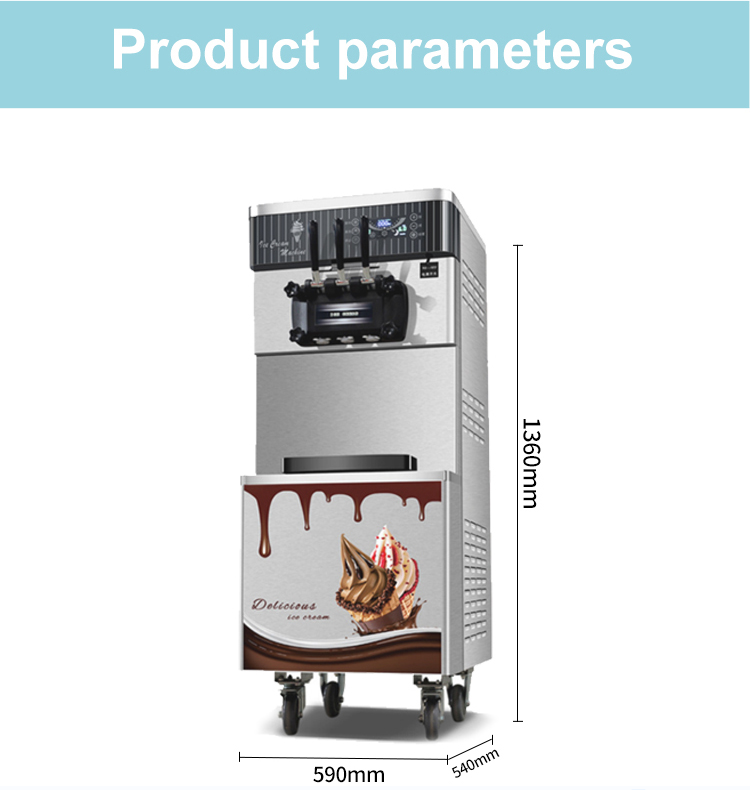ソフトクリームマシン 業務用アイスクリームマシン、 トップソフトクリームメーカー Amazon | 業務用ソフトアイスクリームマシン、110V 1200W 18L