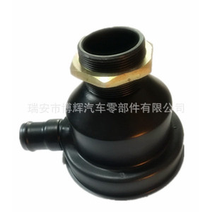 Separador de agua y aceite 000185835 para reemplazo y reparación del filtro de combustible - Product Image 1