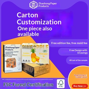 Cajas de Envío para Mudanzas y Logística con Logotipo Personalizado Impreso, Diseño Digital y Producción en Pequeños Lotes - Product Image 4
