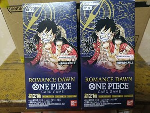 Original 100% Authentique Haute Qualité One Pieces Op Series Op09 Booster Box Luffy D Ace Collect Offre Spéciale OPCG Premium Jeux de Société - Product Image 6