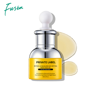 Aceite Facial de <span class=keywords><strong>Retinol</strong></span> y Escualano Antienvejecimiento, Reparación Celular, Reparación de Arrugas, Gotero de 30 ml, Marca Privada OEM - Product Image 1