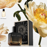 Votre Logo Woody Africa Aroma Unique Floral Intense Naturel Sauvage Vente en Gros Club de Nuit Personnalisé Luxe Parfum Homme