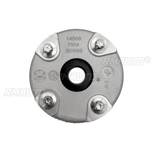 ชุดปรับตั้งวาล์วไอดี แคมชาฟท์ เฟืองเข้า ชุดเฟืองท้าย สำหรับเครื่องยนต์ BM15 อะไหล่รถยนต์ รุ่น M15-3109306 - Product Image 4