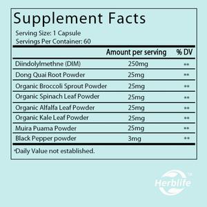 Suplemento DIM para Mujeres, 250 Mg, Venta Caliente OEM/ODM, Apoyo para el Equilibrio Hormonal y la Salud |   Suplemento DIM Complejo para Mujeres - Product Image 2