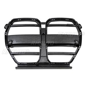 กระจังหน้ารถยนต์ กระจังหน้าทรงสปอร์ต ชุดแต่งกันชนหน้า สำหรับ BMW M3 M4 G80 G82 2020-2024 อุปกรณ์ตกแต่งรถยนต์ - Product Image 5