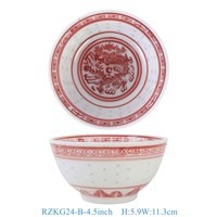 Bol en porcelaine à motif de dragon rouge traditionnel chinois, résistant à l'huile, lavable en machine, RZKG24-B-4-4.5-6-7-8-9 pouces