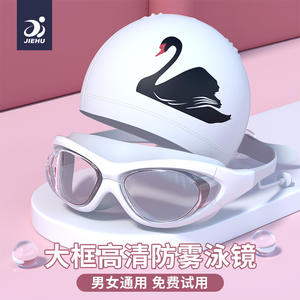 เจียหูแว่นตาว่ายน้ำกรอบใหญ่ ขนาด M เลนส์พีซี กันน้ำ ป้องกันฝ้า สำหรับทุกเพศ แบบชิ้นเดียว พร้อมที่อุดหู - Product Image 4