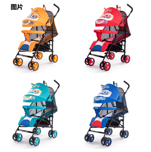 Wholesale Baby <strong>Prams</strong> <strong>Stroller</strong> with High Landscape Certificate Cheap Price - Product Image 6