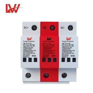 LW-T1T2-DC SPD 3P 1200V 20kA浪涌保护装置SPD浪涌保护器电源浪涌保护器