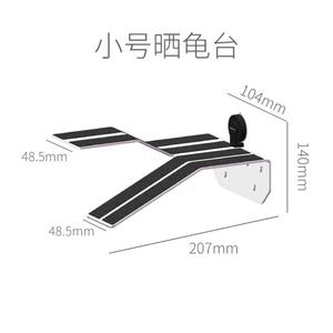 Plateforme de séchage flottante pour aquarium d'eau profonde, plateforme de repos pour grimper, ventouse, plateforme de séchage pour tortues - Product Image 4