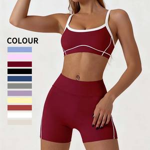 Activewear-Hersteller Neues 2-teiliges Fitness-Set Weiches Nude-Strick Rückenfreies Sport-BH Shorts Leggings Damen Trainingsanzug Set - Product Image 1