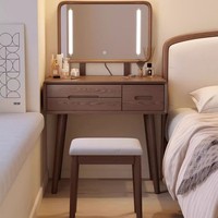 Coiffeuse contemporaine en chêne massif avec miroir éclairé réglable et à intensité variable, écologique, durable, avec rangement, pour chambre et salon, maquillage