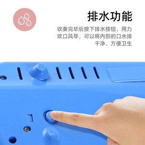 Melódica Feifan de 32 Teclas, Piano Portátil con Bolsa de Lona para Niños, Instrumento Musical - Product Image 4