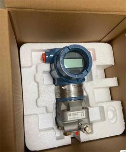E STR 3051TG 3051CG Original - Product Image 6