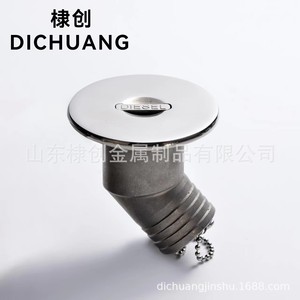 Tapa de Acero Inoxidable Dichuang para Tanque de Combustible Diésel 38/50 - Product Image 4