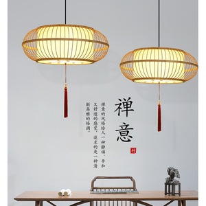 โคมไฟแขวนไม้ไผ่ทรงกลม E27 หลอดไส้ สำหรับร้านน้ำชา ห้องเซน - Product Image 4