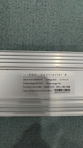 ชุดอุปกรณ์เสริมสกูตเตอร์ไฟฟ้า Jingbo sine WAVE foc 60V ชุดควบคุม50A สำหรับสกูตเตอร์ไฟฟ้า60V 6000W 5600W - Product Image 5