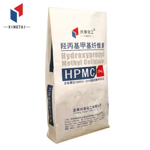 hydroxyethyl-zellulose hersteller hohe stabilität verdickungsmittel 9004-65-3