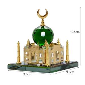 Ramadan Mubarak Arabic <b>Table</b> Eid Al-Fitr Gifts Muslim Home Crafts Decoration Holiday Supplies - Product Image 4