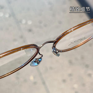 Montures de lunettes en titane pur de style coréen pour femmes, monture ovale complète 087, design rétro léger - Product Image 1