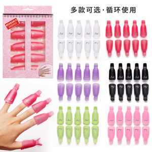 TSZS 10 pinces en plastique réutilisables pour retirer le vernis gel UV, outils de <span class=keywords><strong>manucure</strong></span> DIY, fournitures pour ongles - Product Image 3