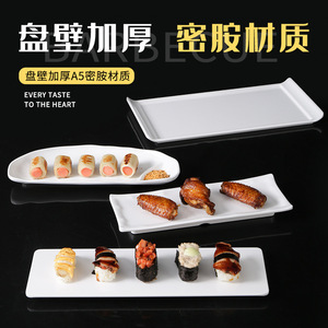 Assiette rectangulaire en mélamine blanche A5, assiette de restaurant, assiette en plastique imitation porcelaine, service pour restaurant de fondue - Product Image 3