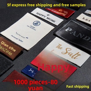 <span class=keywords><strong>Etiquetas</strong></span> Termoadhesivas Personalizables para Prendas de Vestir y <span class=keywords><strong>Textiles</strong></span> del Hogar, <span class=keywords><strong>Etiquetas</strong></span> para Cuellos y Tejidos - Product Image 5