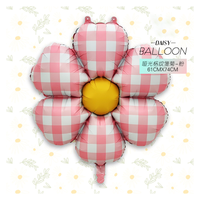 Nouveaux Ballons en Aluminium Épais Mat à Carreaux Motif Marguerite pour Fête d'Anniversaire, Décoration d'Ambiance Extérieure pour Enfants et Accessoires Photo