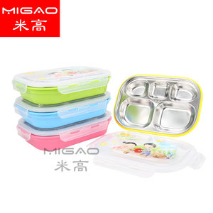 Boîte à bento Migao en acier inoxydable, 5 compartiments, isotherme, pour enfants, avec couvercle en plastique - Product Image 2