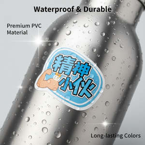 Custom holographic vinyl stickers, storage, round die-cut holographic <b>labels</b>, sticker printing. - Product Image 3