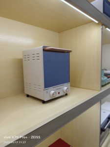 <span class=keywords><strong>Four</strong></span> de cuisson domestique <span class=keywords><strong>SilverCrest</strong></span> vertical multifonction haut de gamme 15L-<span class=keywords><strong>Four</strong></span> électrique pour pain, pizza et viande rôtie - Product Image 5