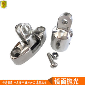 Conector de Tubo para Sombrilla de 20 mm con Bisagra para Asiento de Cubierta, Acabado Liso como la Seda, para Uso Marino, Fabricado en Acero Inoxidable 316 - Product Image 5