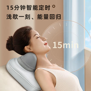 Almohada masajeadora de cuello AUX, color gris claro de lujo, alimentada por USB, para uso doméstico, cojín de masaje para hombros y cuello - Product Image 3