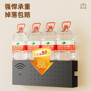 Wall Mounted Router <b>Bracket</b> No Drill Set Top Box <b>Shelf</b> For Wi Fi Box Network Cable Socket Cover Box Storage Organizer - Product Image 4