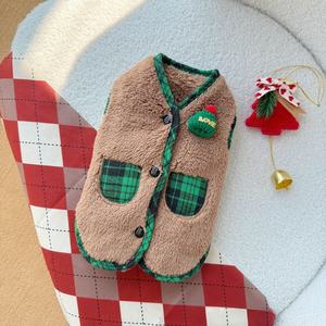 เสื้อกั๊กสัตว์เลี้ยงสีพื้น แต่งกระเป๋าลายสก็อต ดีไซน์สองขา คุณภาพสูง อุ่นหนา สำหรับสุนัขและแมว ใช้งานได้ยาวนาน เหมาะสำหรับกิจกรรมกลางแจ้ง - Product Image 2