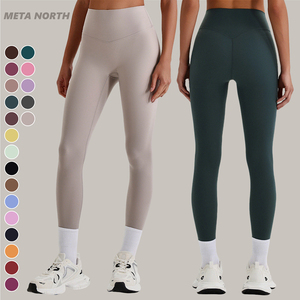 Nuevos Leggings Deportivos de Cintura Alta con Logotipo Personalizado, Elásticos en Cuatro Direcciones, Transpirables, con Costuras, para Fitness, Entrenamiento, Gimnasio, Suaves como Nubes, para Mujer - Product Image 1