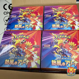 Cartes Pokémon authentiques <span class=keywords><strong>Carte</strong></span> SV9A Heat Wave Arena <span class=keywords><strong>Booster</strong></span> Box 30 paquets Version japonaise Scellé en usine Neuf Boîte 2025 - Product Image 1