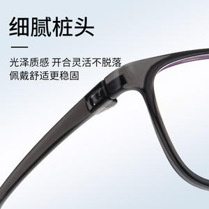 Lunettes de vue carrées Beta Ultem 67059 unisexe, anti-lumière bleue, monture complète, verres en résine, design pour visages fins - Product Image 3